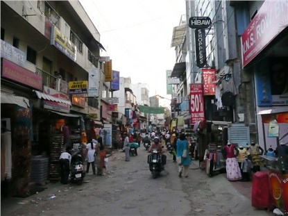 Бангалор 