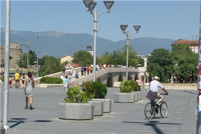 Скопье
