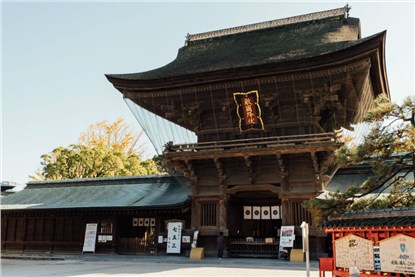 Храм Китано Тенман-гу