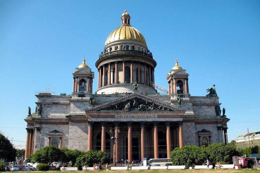 Картинка Санкт-Петербурга