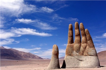 Пустыня Атакама (Desierto de Atacama)