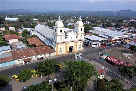 Сан-Сальвадор