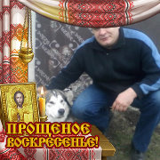 Аватар пользователя Андрей Инкогнитов
