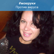Аватар пользователя Oksana M