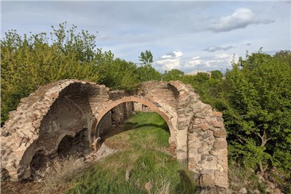 Агарак