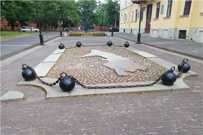 Кронштадт