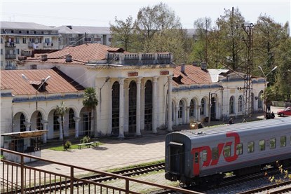Гудаута