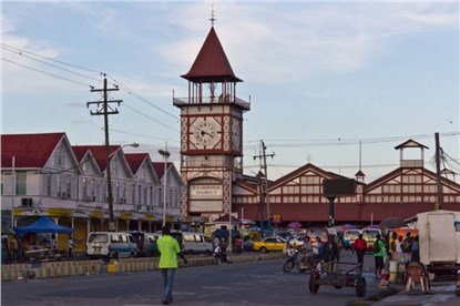 Джорджтаун (Гайана)