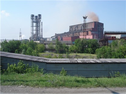 Магнитогорск