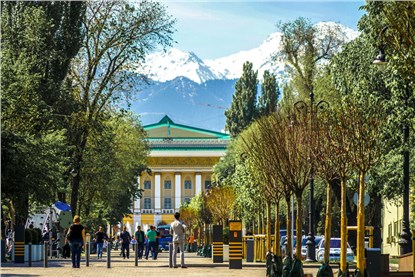Алматы