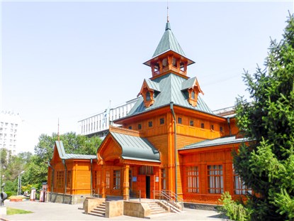 Алматы