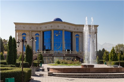 Алматы