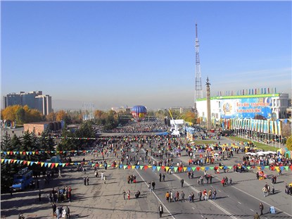 Алматы