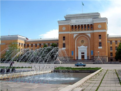 Алматы