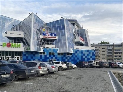 Амурск