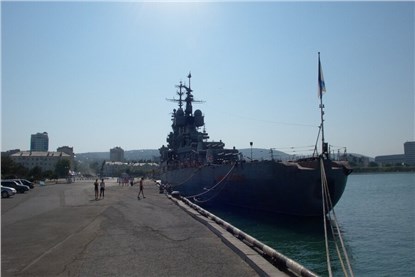 Новороссийск