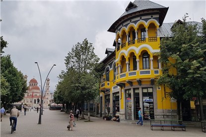 Корча