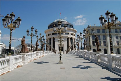 Скопье