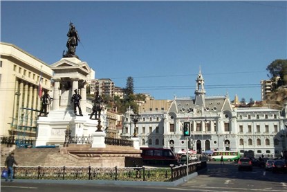 Вальпараисо 