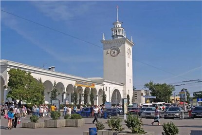 Симферополь