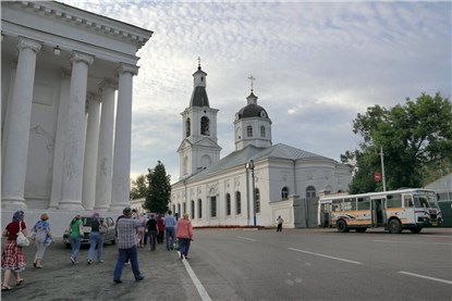 Арзамас