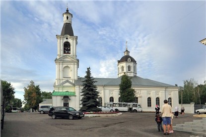 Арзамас