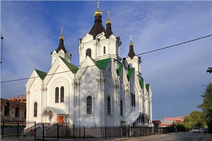 Арзамас