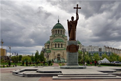 Астрахань