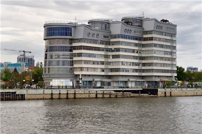 Астрахань