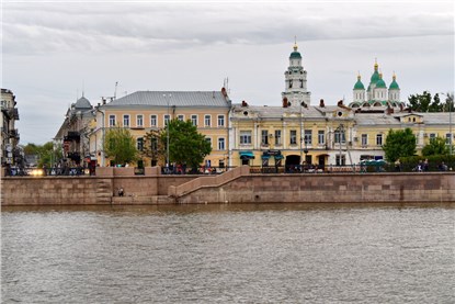 Астрахань
