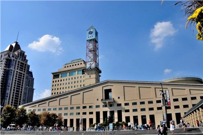 Миссиссога