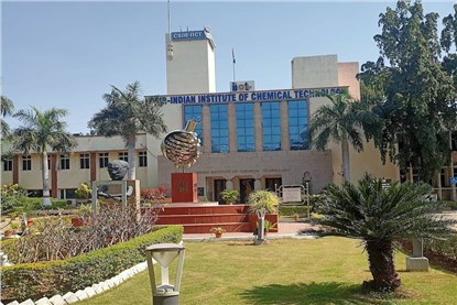 Хайдарабад 