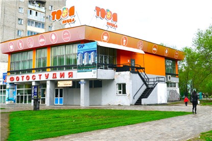 Благовещенск