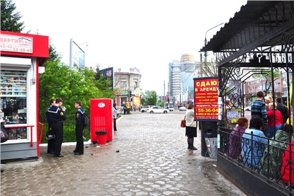 Благовещенск