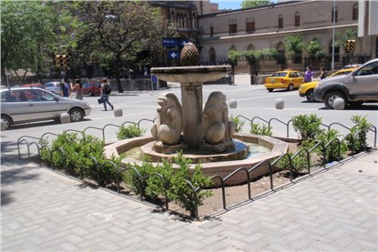 Кордова (Аргентина)