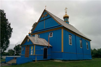 Брест