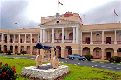 Джорджтаун (Гайана)