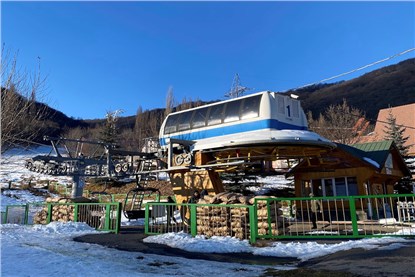 Цахкадзор