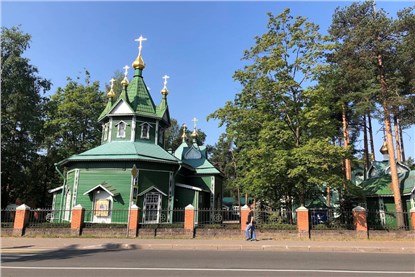 Всеволожск