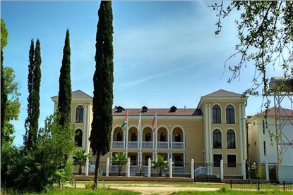 Гудаута