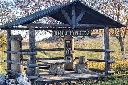 Козьмодемьянск 