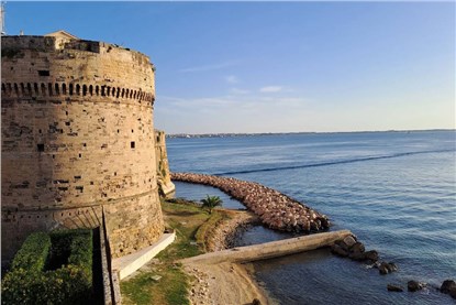 Таранто