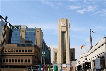 Схарбек