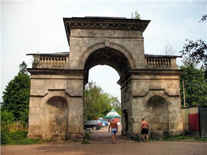 Гатчина
