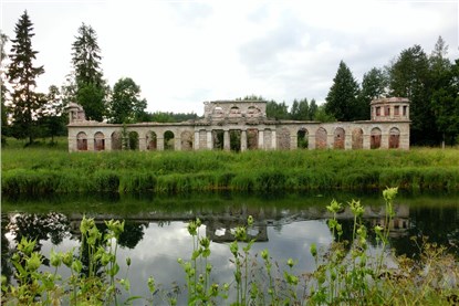 Гатчина