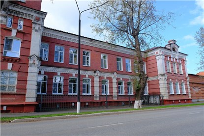 Глазов