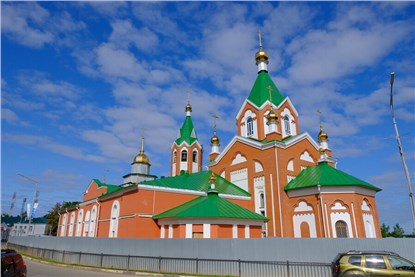 Глазов