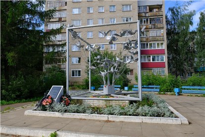 Глазов