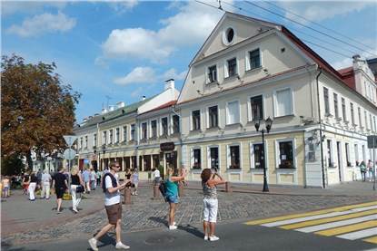 Гродно