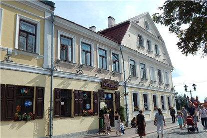 Гродно